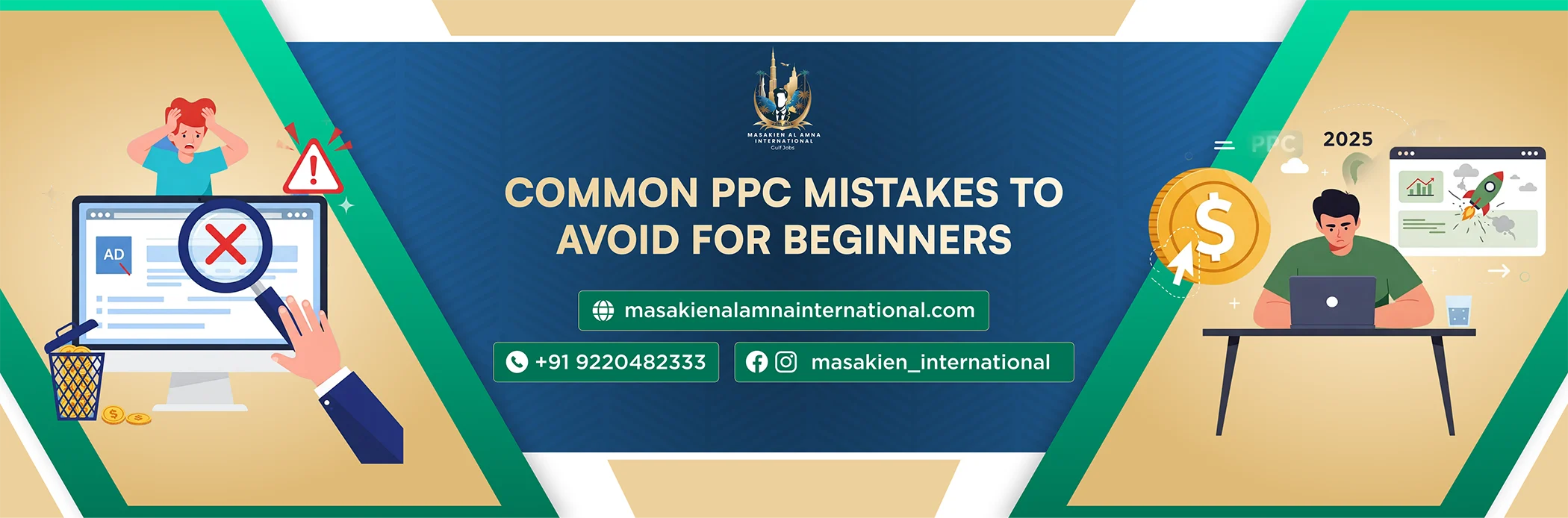 Common PPC Mistakes