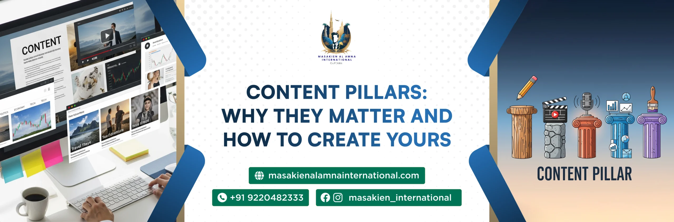 Content Pillars