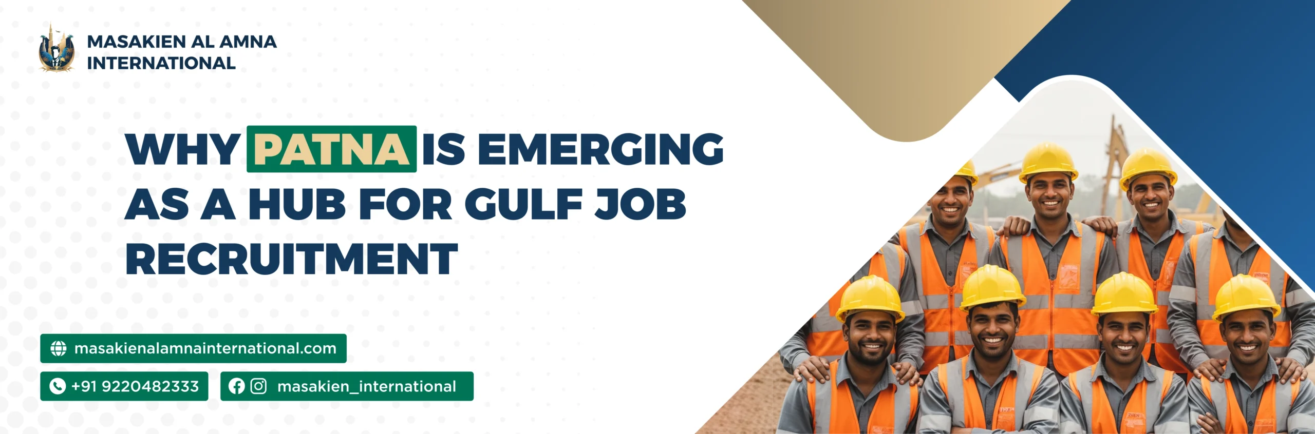 Gulf Job Recruitment